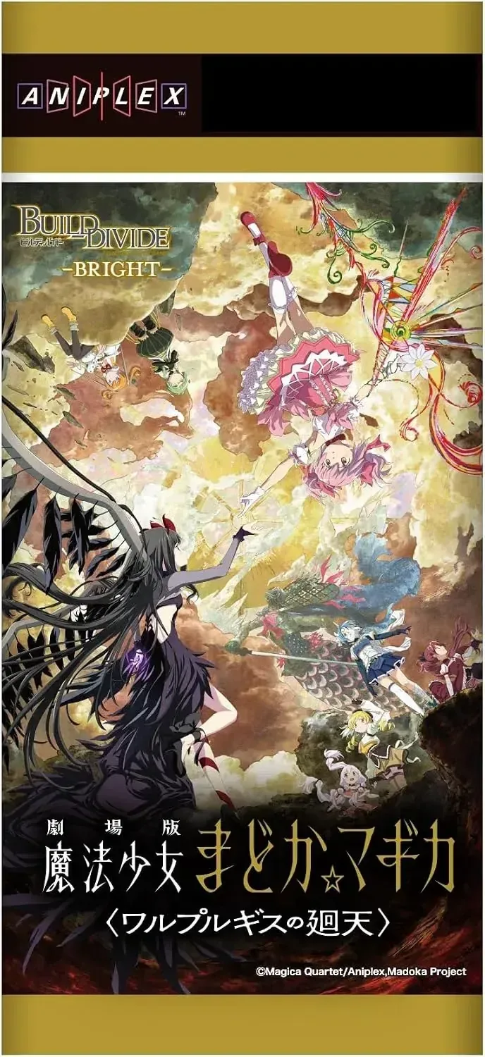 Aniplex Madoka Magica Magical Girl Premium Card Box 10 Packs