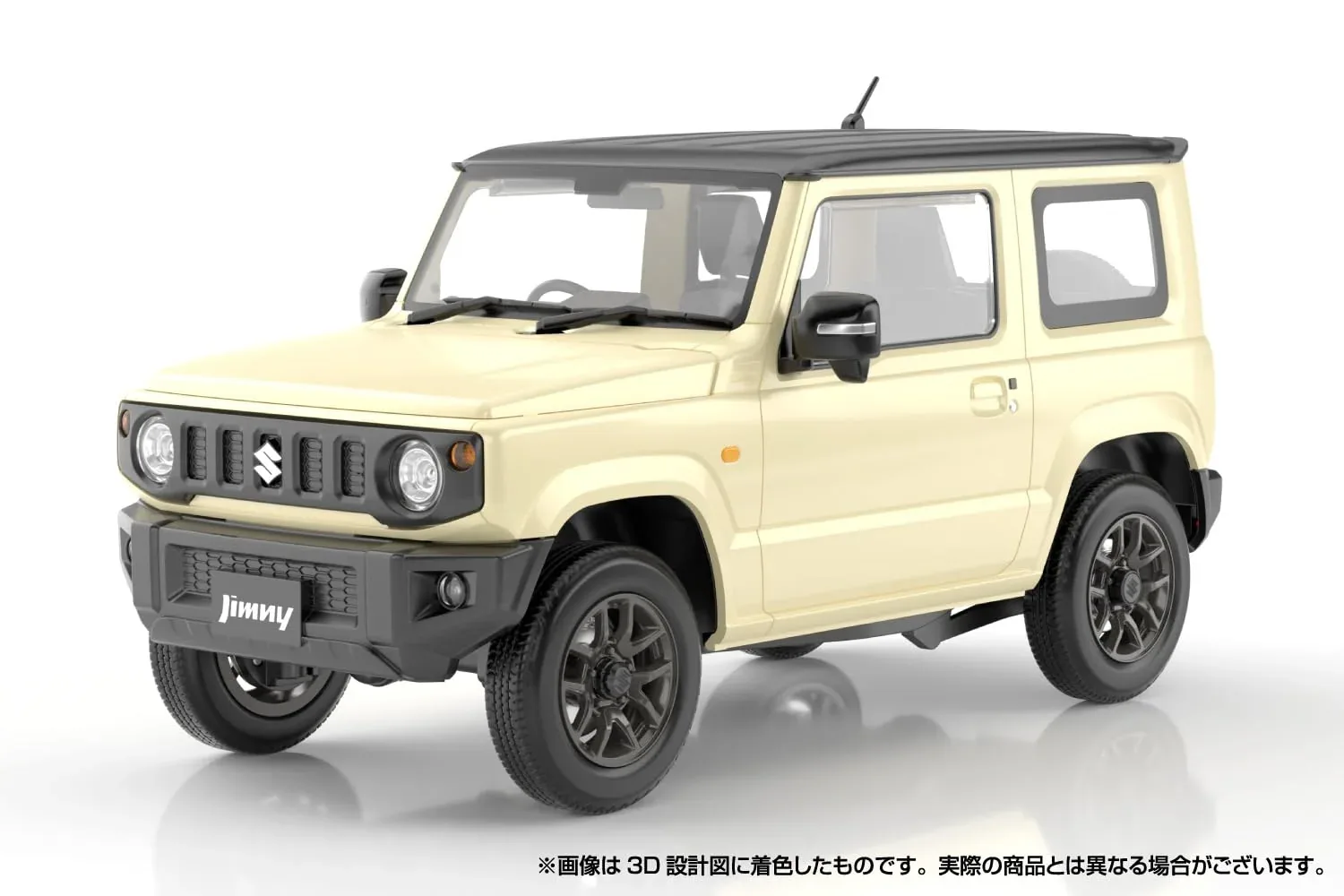 Aoshima Rakupla Snap Car 03-Ci JB64 Jimny 2018 Ivory Metallic Model Kit - Image 2