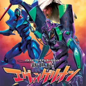 Bandai Battle Spirits Premium Card Set Neon Genesis Evangelion PC12