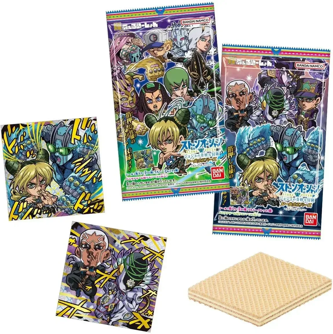 Bandai JoJos Bizarre Adventure Stone Ocean Wafer Seals, 20 Pack
