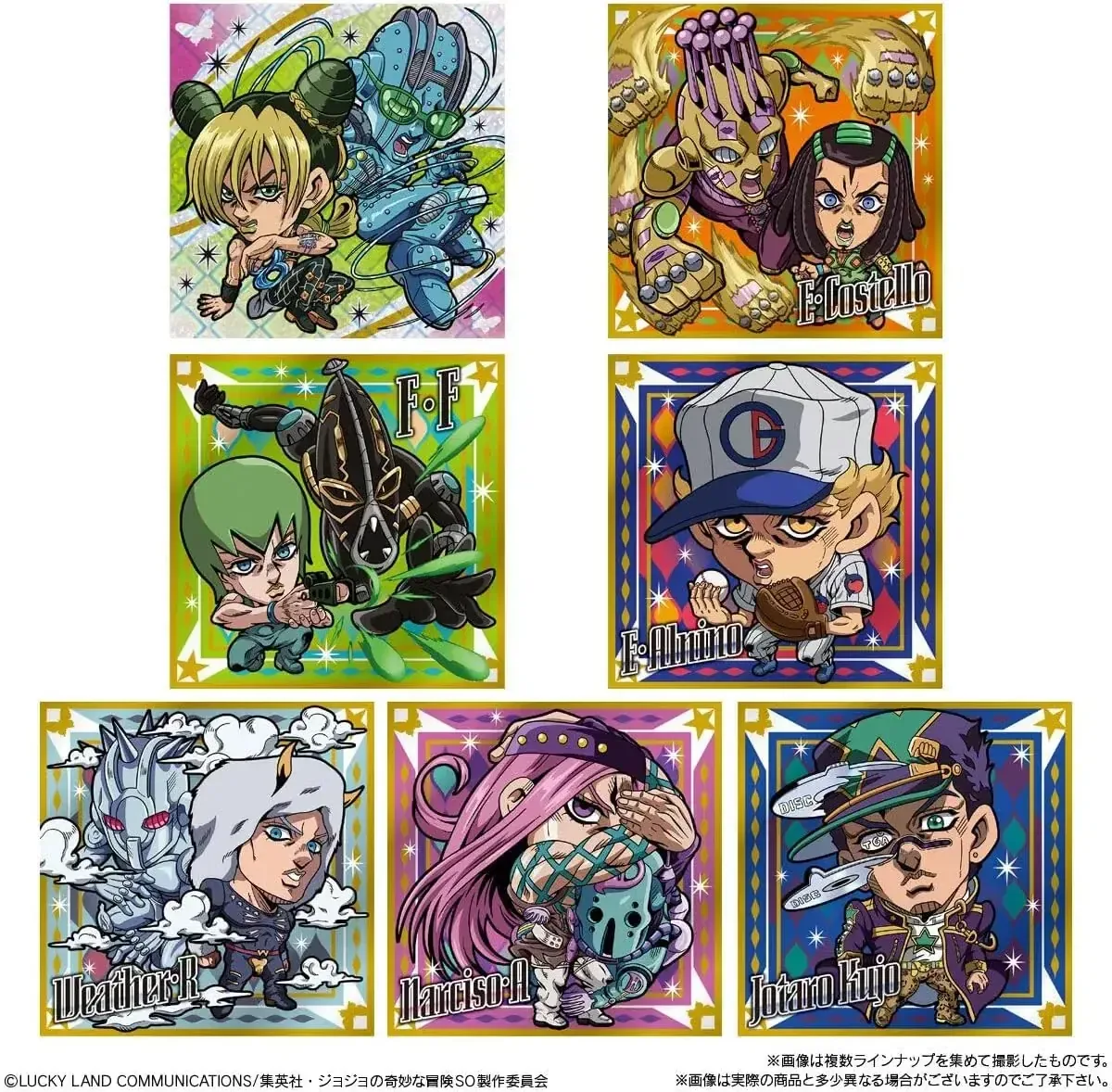 Bandai JoJos Bizarre Adventure Stone Ocean Wafer Seals, 20 Pack - Image 2