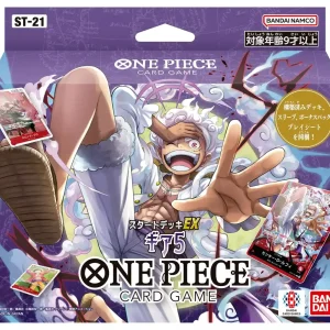 Bandai One Piece Card Game Deck ST-21 Gear 5 Starter Set