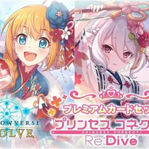 Bushiroad Shadowverse EVOLVE Princess Connect Card Set 50 Cards