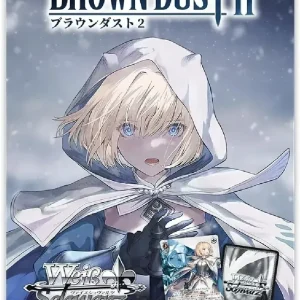 Bushiroad Weiss Schwarz Brown Dust 2 Trial Starter Deck Set