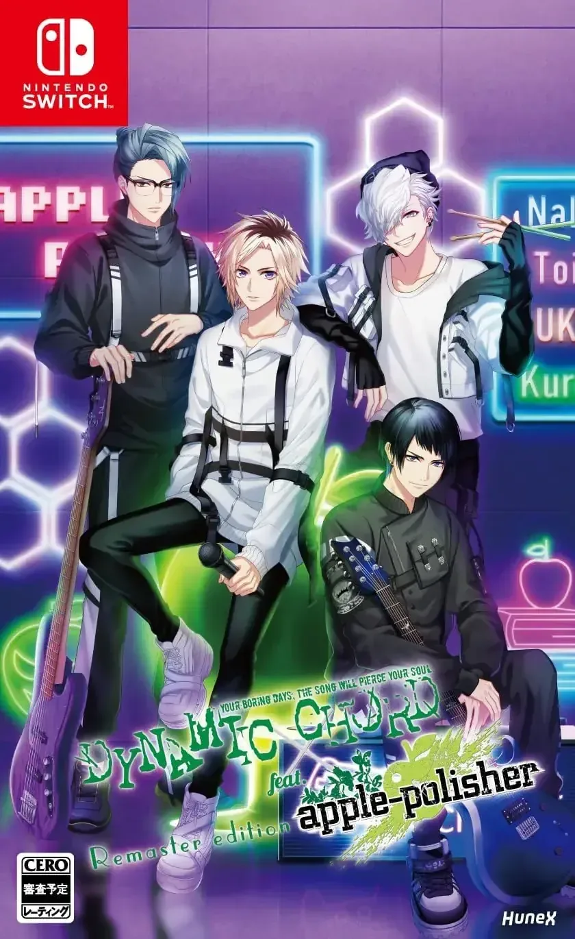 Dramatic Create Dynamic Chord apple polisher Remaster Switch