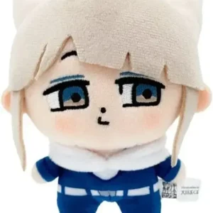 empty Urban Legend Breakers Bkub Jasmine Plush 44cm Ball Chain