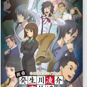 G-MODE Detective Kibukawa Ryosuke Case Files Game Collection