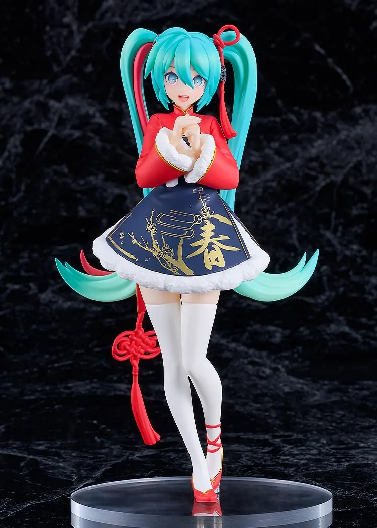 Good Smile Company Pop Up Parade Hatsune Miku Chinese New Year Figure - Image 2