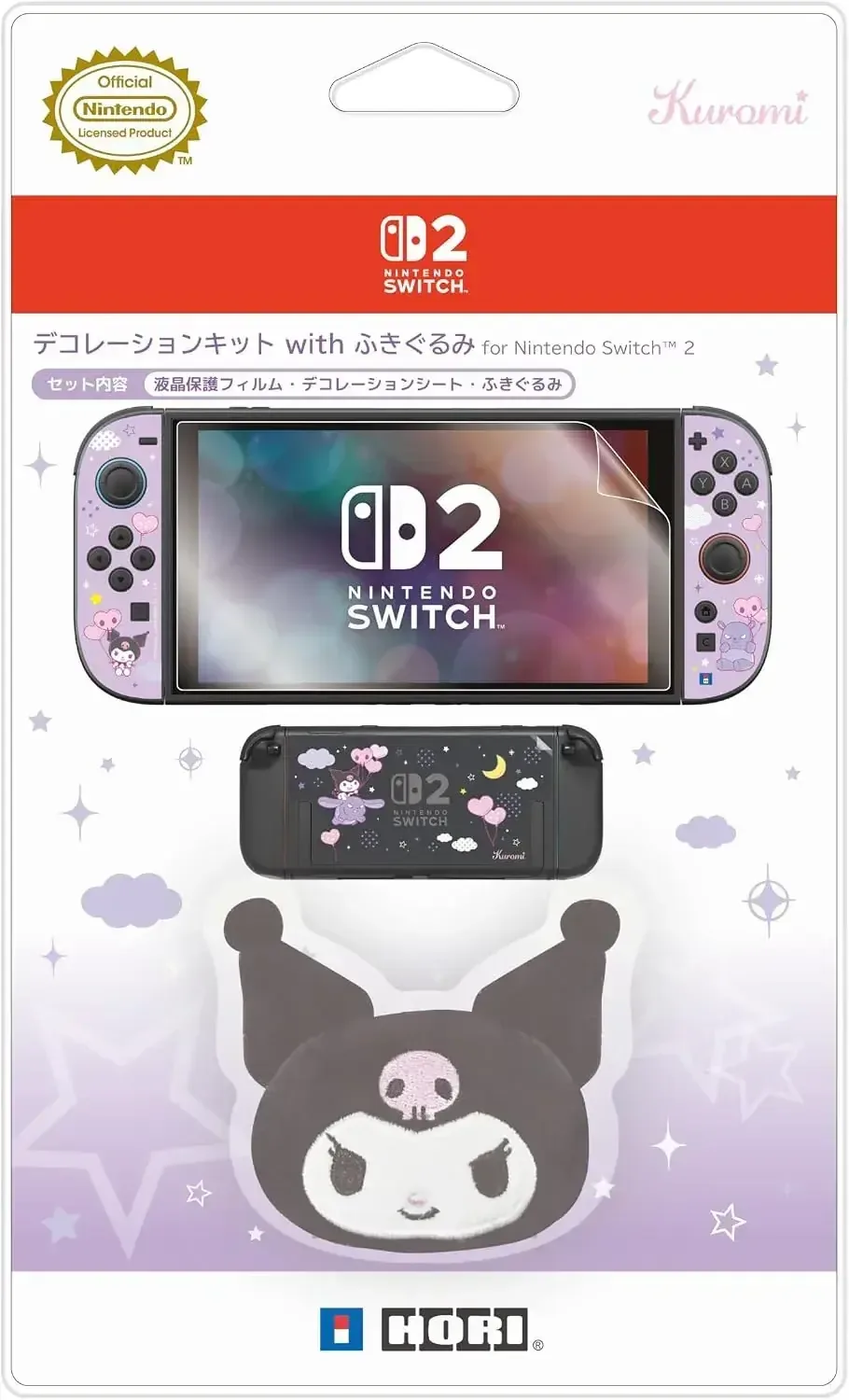 Hori Decorating Kit with Kuromi Kigurumi for Nintendo Switch 2 Chrome