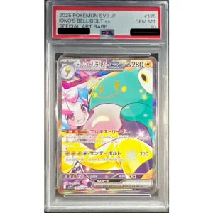 Ionos Bellibolt Ex 125/100 Graded PSA10 Japanese Pokémon Card