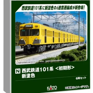 Kato N Gauge Seibu 101 Series Early Model 6 Car Train Set 10-1358