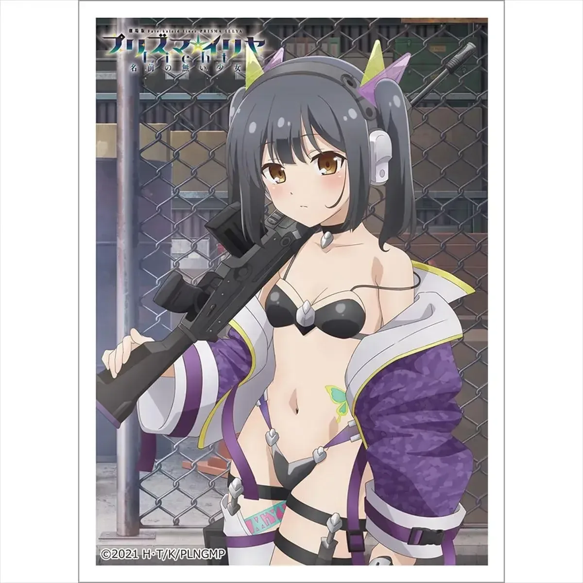 Keith Fate Kaleid Liner Prisma Illya Card Sleeve 2026 Release