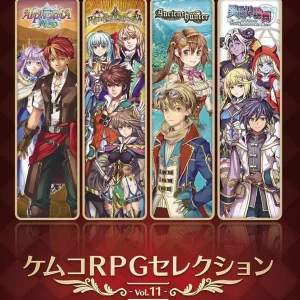 Kemco RPG Selection Vol 11 Nintendo Switch Game Collection
