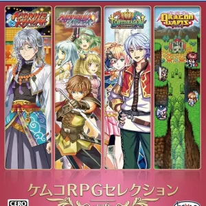 Kemco RPG Selection Vol. 6 PS5 Game: Four Immersive RPG Adventures