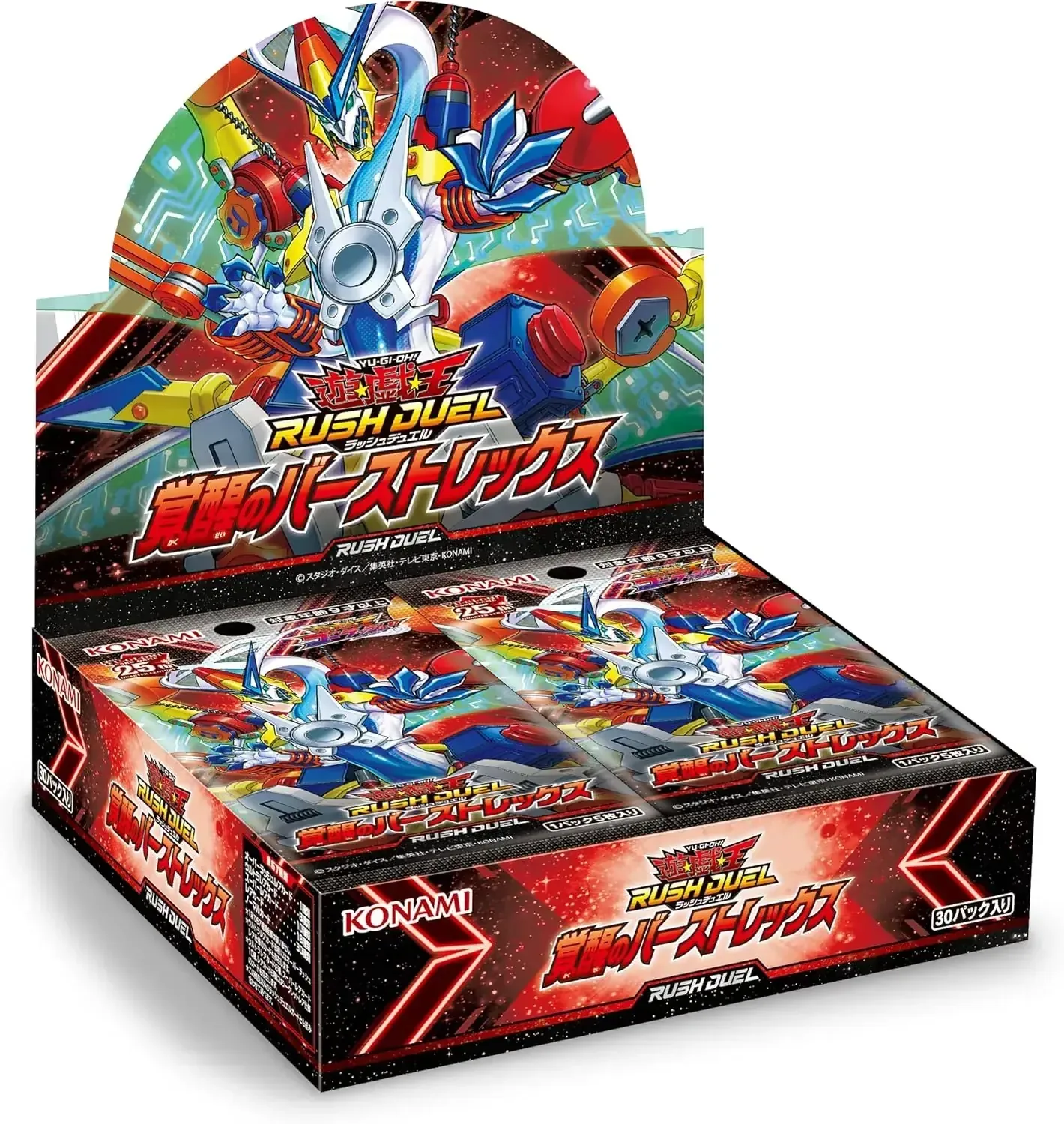 Konami Yu-Gi-Oh Rush Duel Awakening Burst Rex Trading Card Game