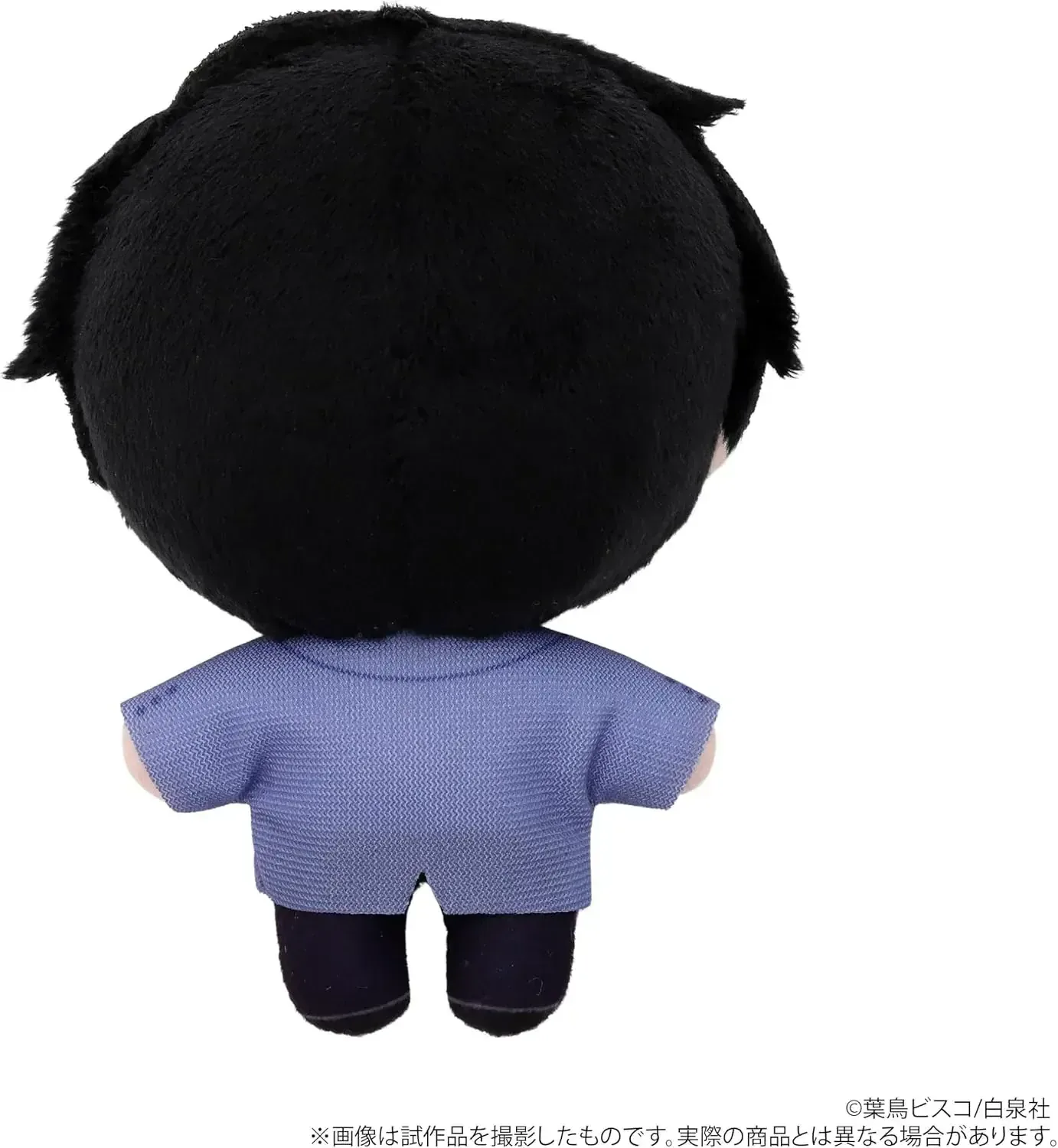 Movic Sakuran High Host Club Ho Kagayo Plush Mascot for Display - Image 2