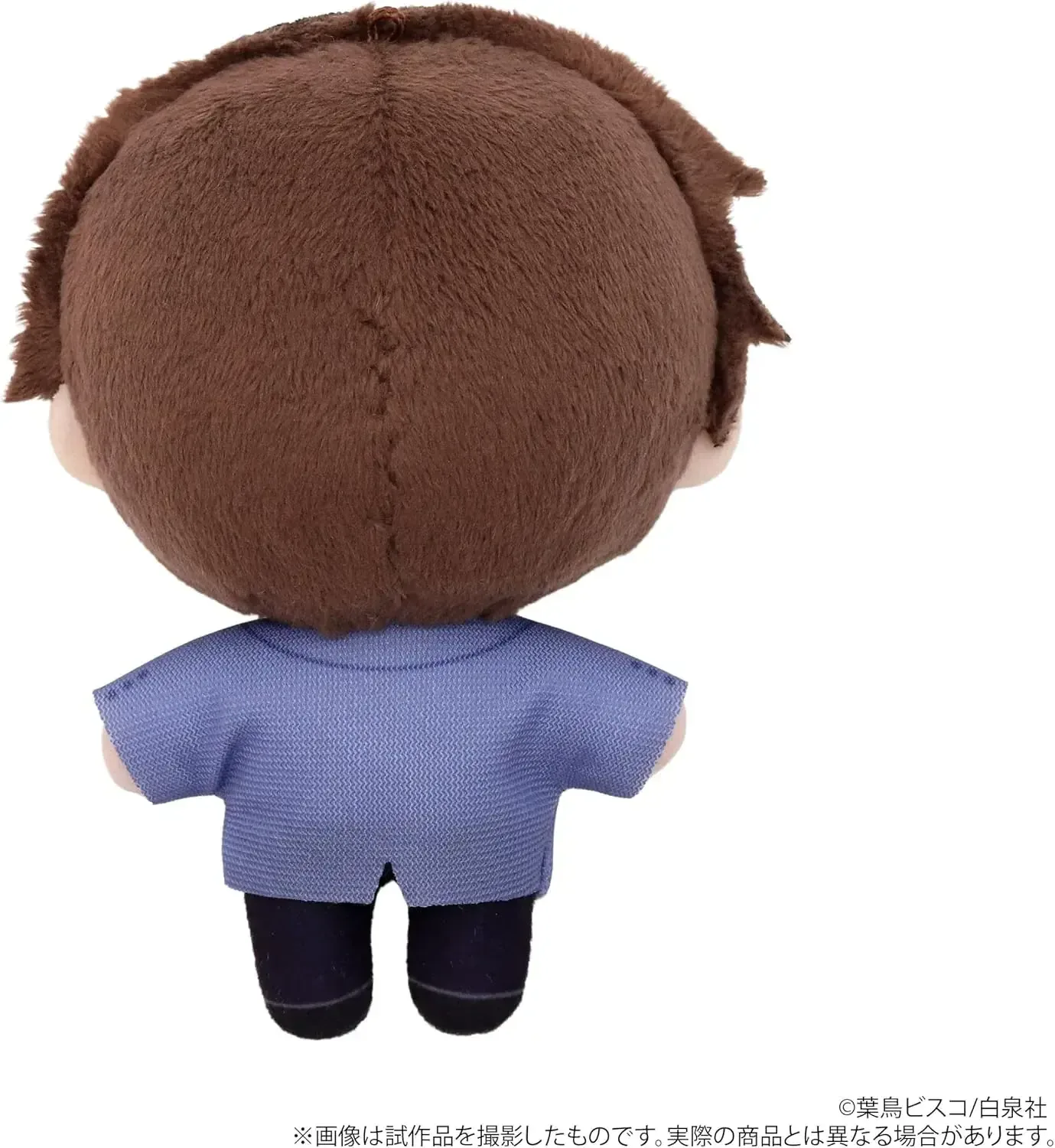 Movic Sakuran High School Host Club Fujioka Haruhi Plush Mascot - Image 2