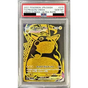 Pikachu VMAX 279/184 Foil - PSA10 Pokémon TCG Japanese Card