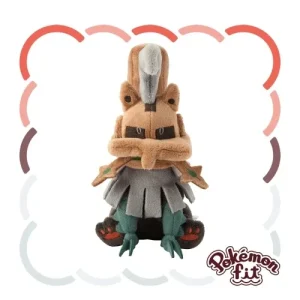 Pokemon 772 Type: Null Soft Stuffed Animal Figure Plush Toy