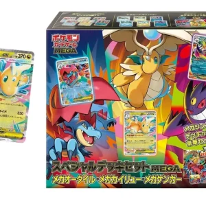 Pokemon MEGA Feraligatr Dragonite Gengar Special Deck Set