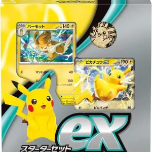 Pokémon Scarlet Violet Card Set ex Pikachu Paldean Wooper Deck