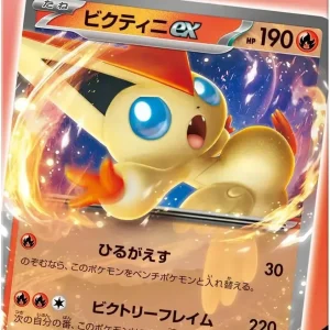 Pokémon Scarlet Violet ex Starter Deck Pokémon Trading Card Game