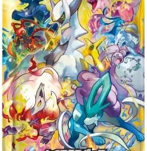 Pokemon Tcg High Class VSTAR Universe BOX Sealed