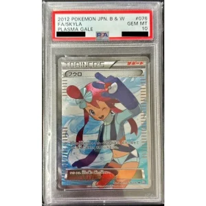 Pokemon TCG Japanese Skyla 076/070 PSA 10 Foil Card
