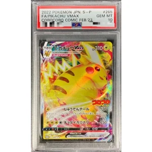 Pokémon TCG Pikachu VMAX RRR Specification PSA10 Japanese Card