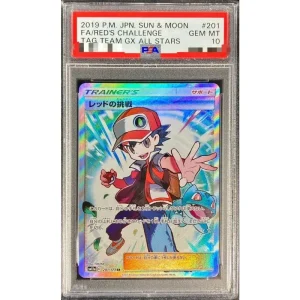 Reds Challenge 201/173 PSA10 Pokémon TCG Japanese Card