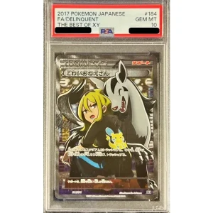Scary Older Sister 171 PSA10 Pokémon TCG Japanese Graded Card