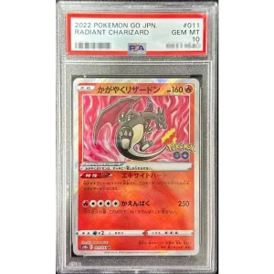 Shining Charizard 011/071 PSA10 Pokémon TCG Japanese Card