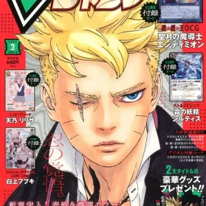 Shueisha V Jump February 2025 Magazine Japan Edition Official Release