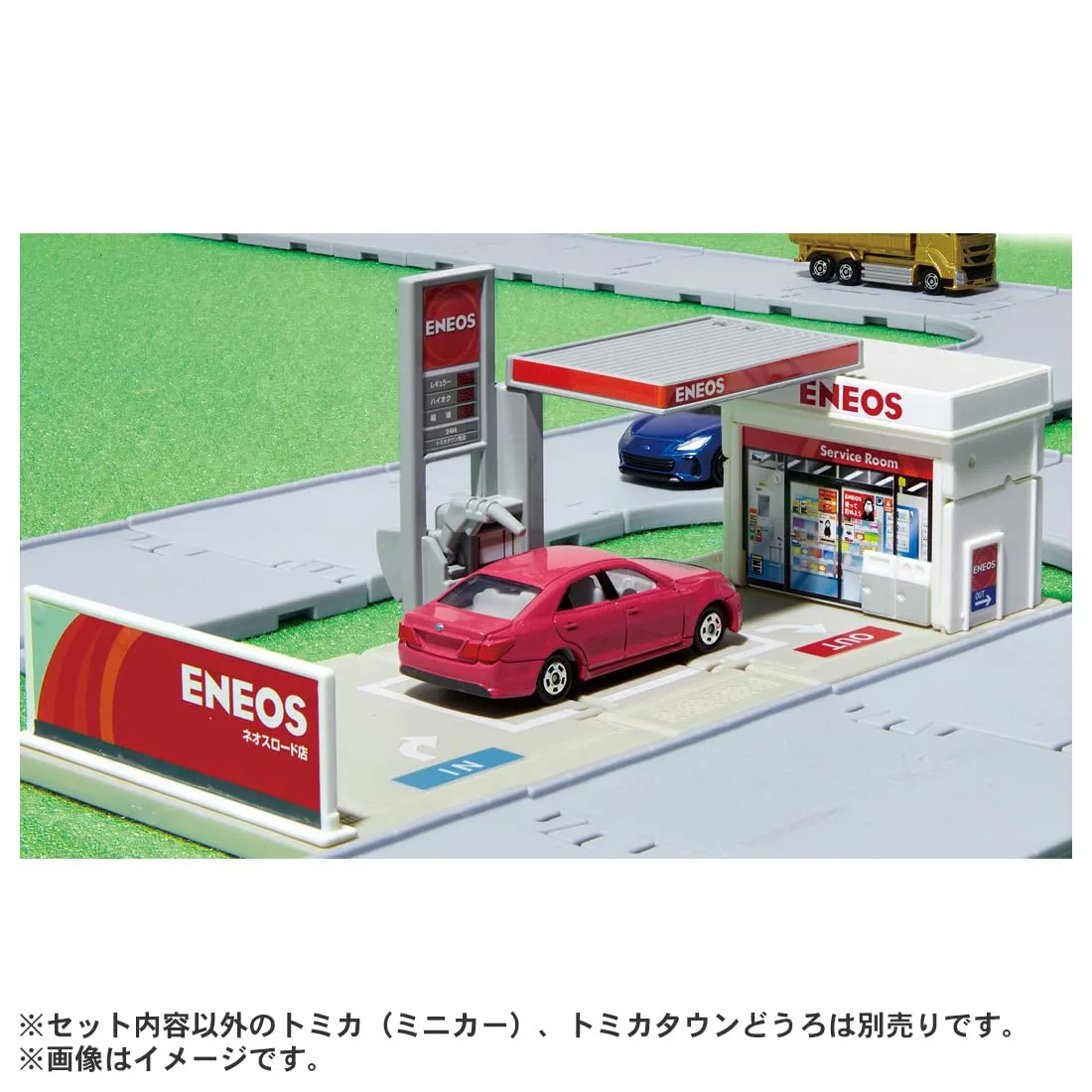 TAKARA TOMY Tomica World Tomica Town Gas Station Eneos - Image 2