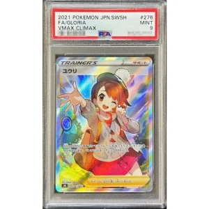 Yuri 276/184 Graded Japanese Pokémon TCG S8b VMAX Climax Card