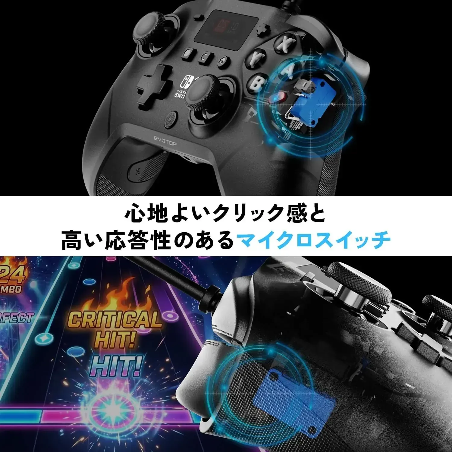 Zuiki EVOTOP Axis Wired Controller for Switch 2 & PC, 2000Hz - Image 2